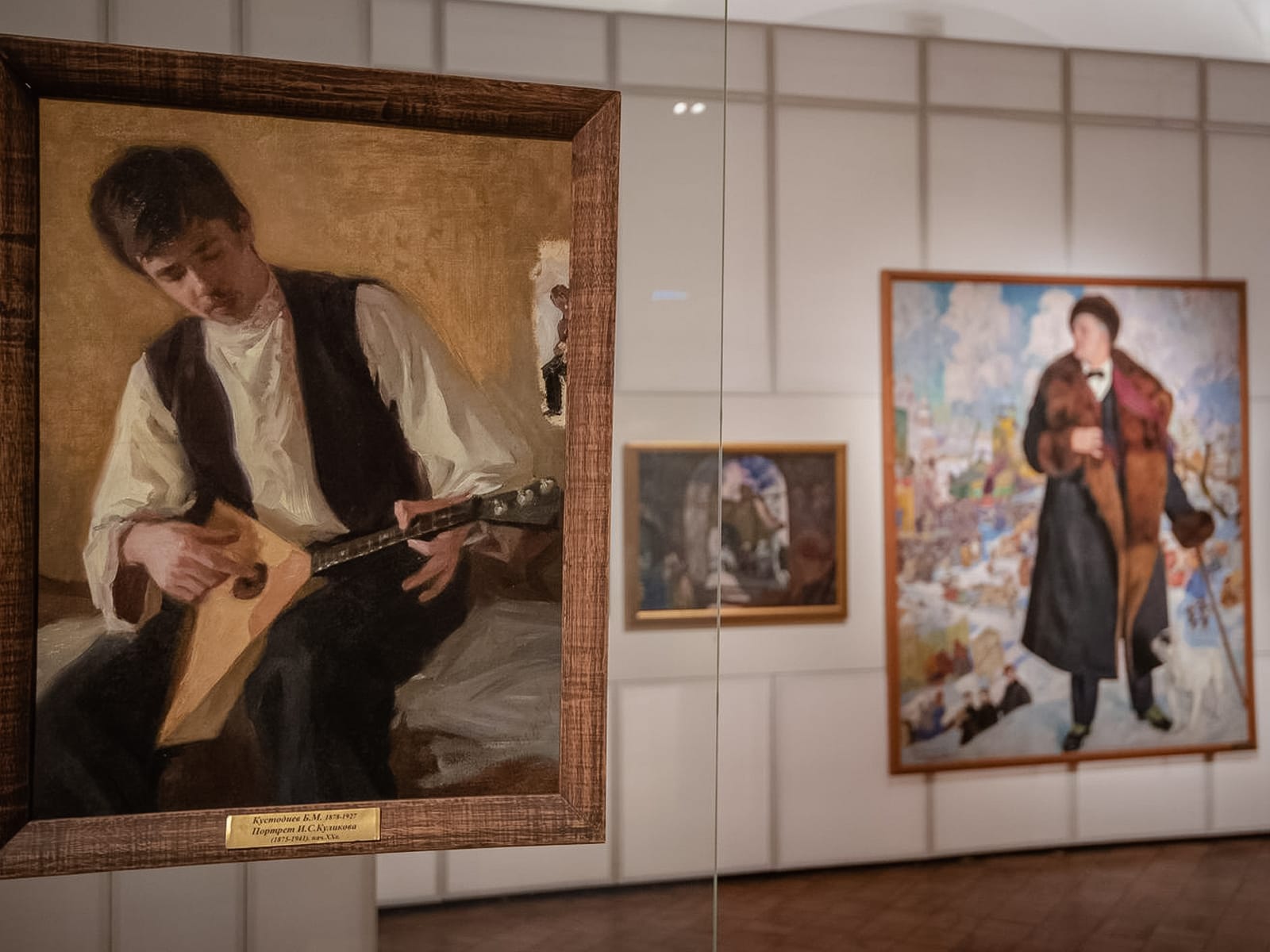 Выставка Борис Кустодиев. Патриархальная Россия