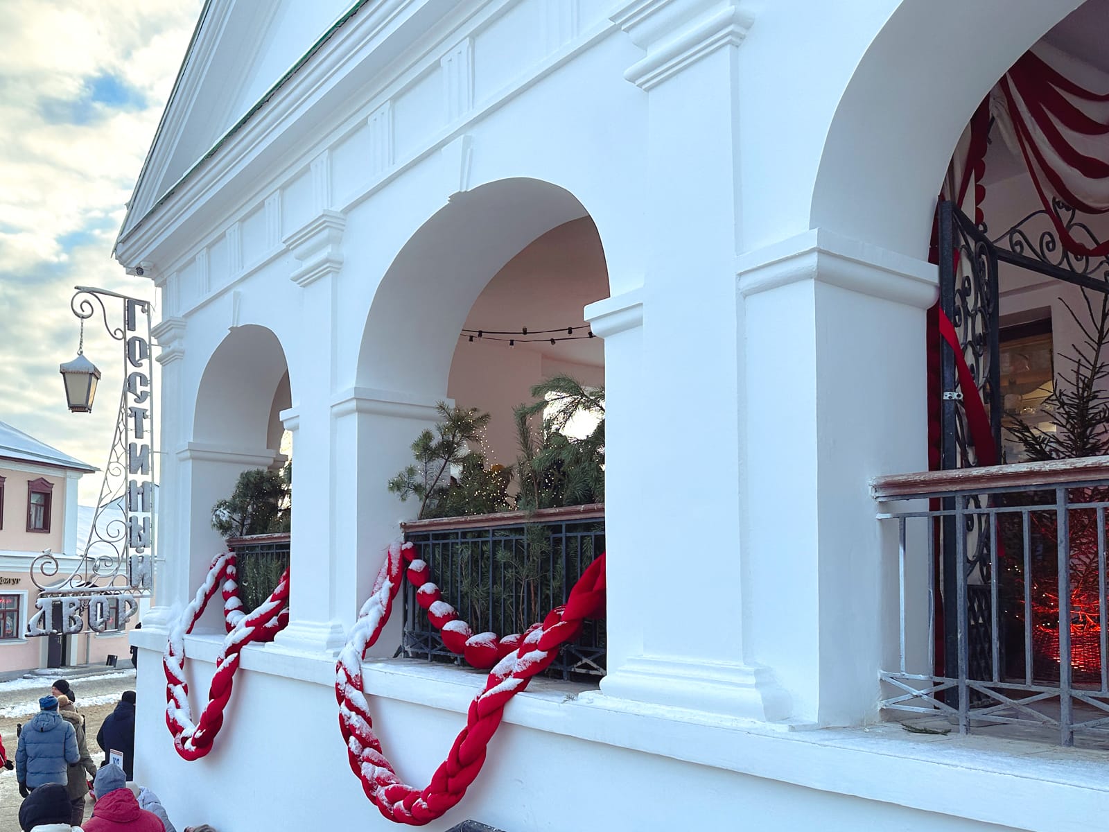 Торговая площадь