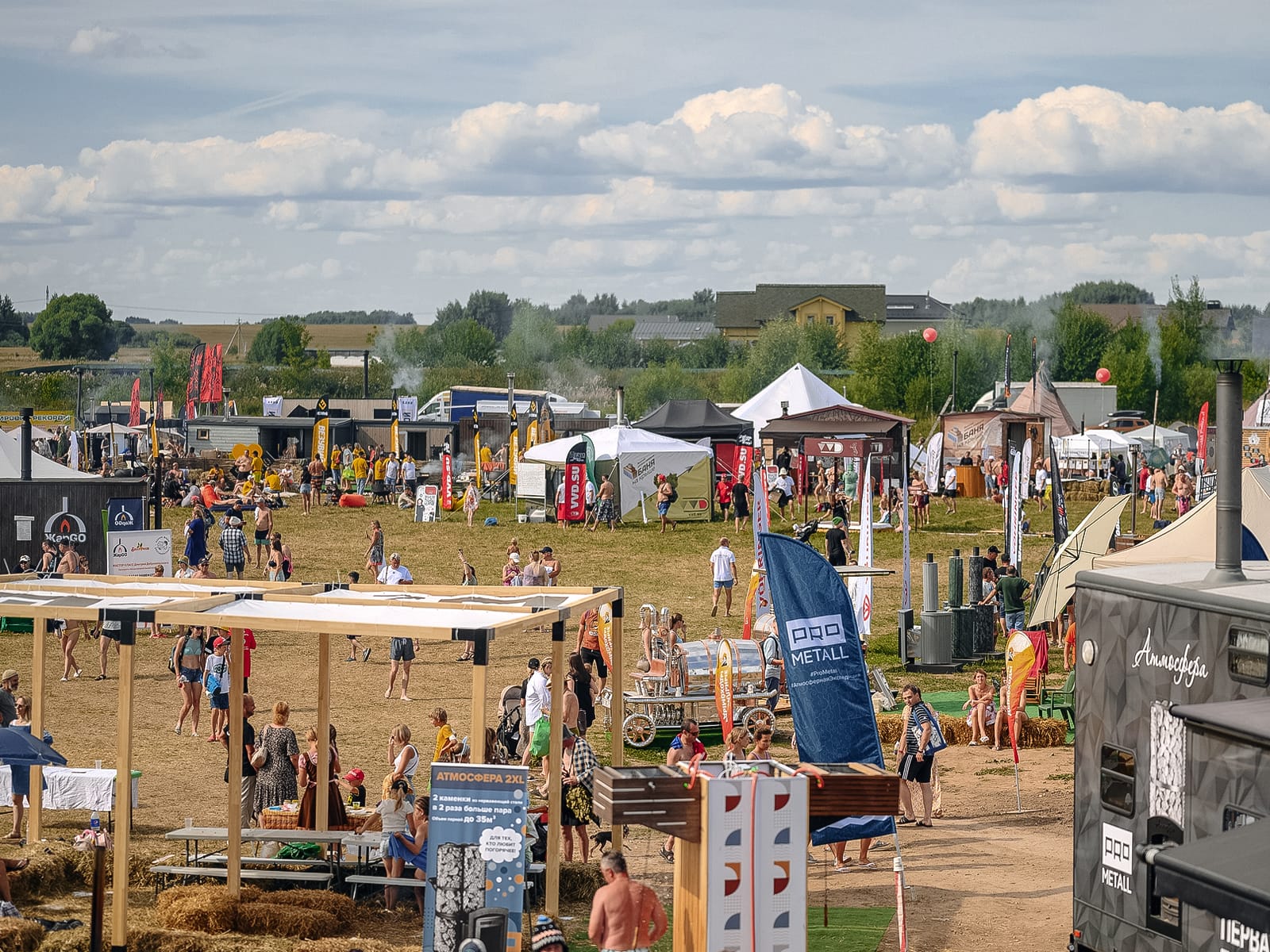 Международный банный фестиваль «БаняФест» 2025