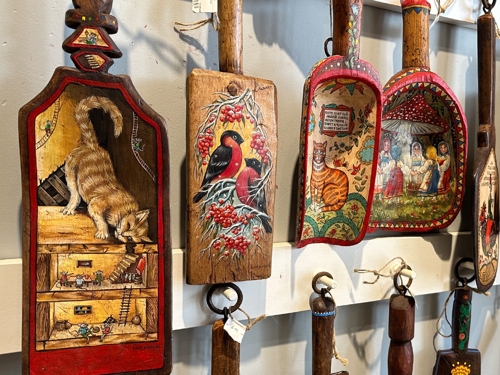 Торговые ряды