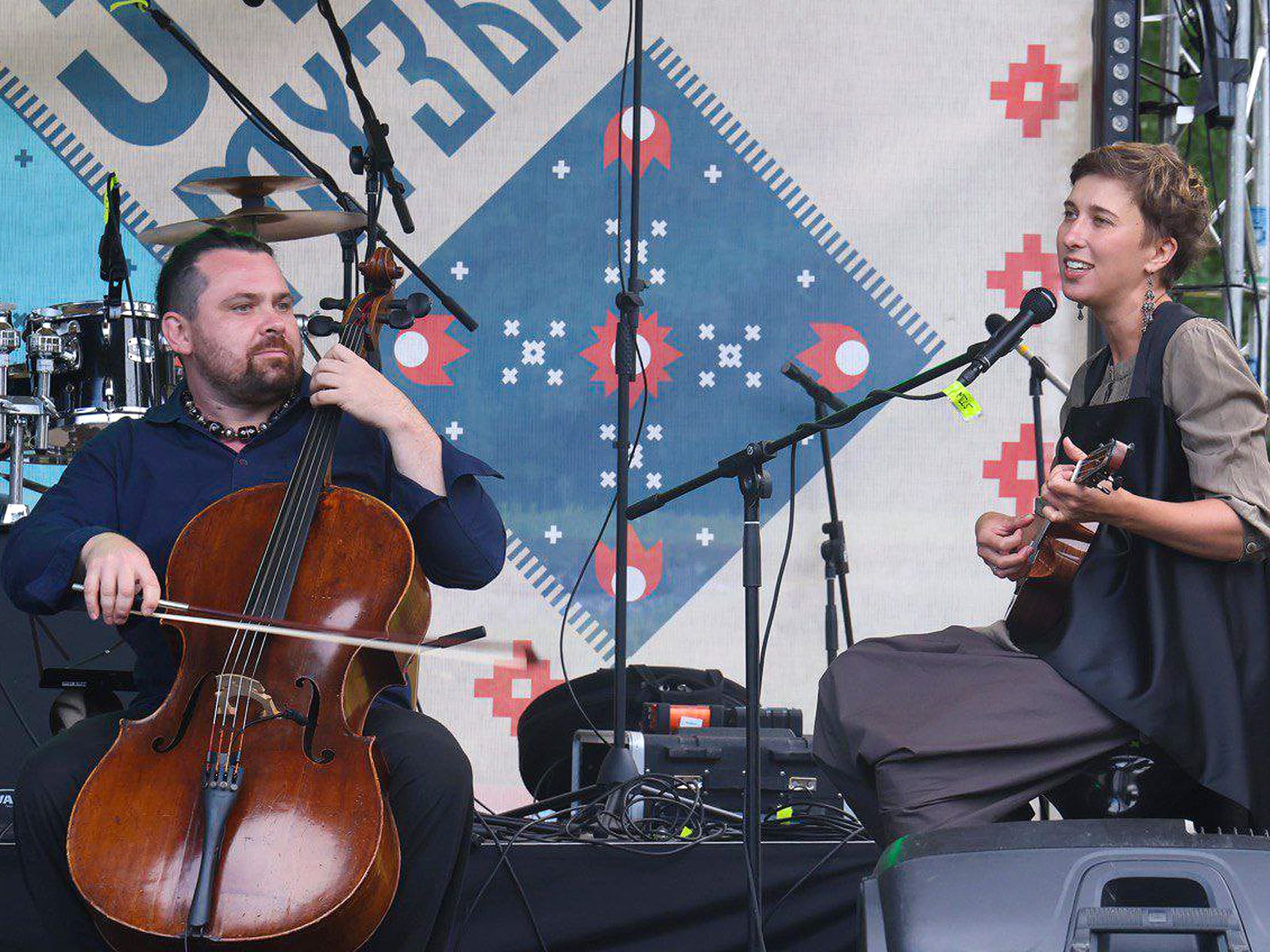 Концерт «Не унывай!»