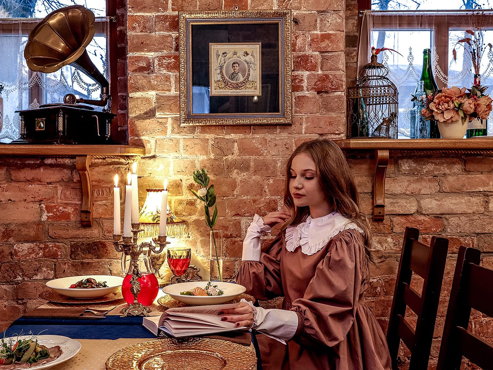 Ресторан Империал