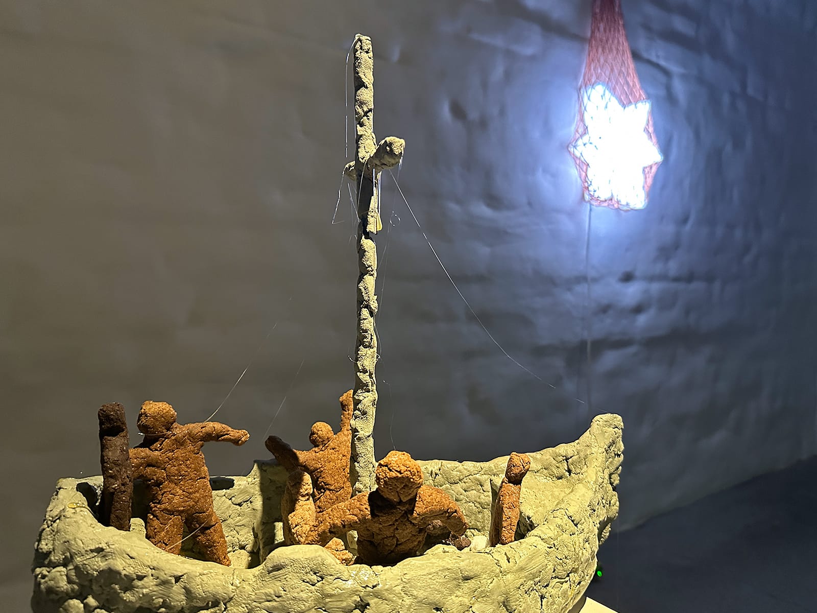 Выставка &laquo;Кругом свет&raquo;