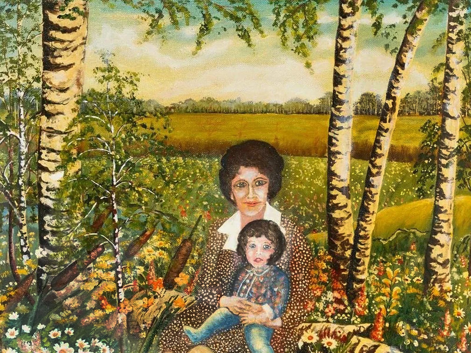 Выставка &laquo;Наивно&raquo;