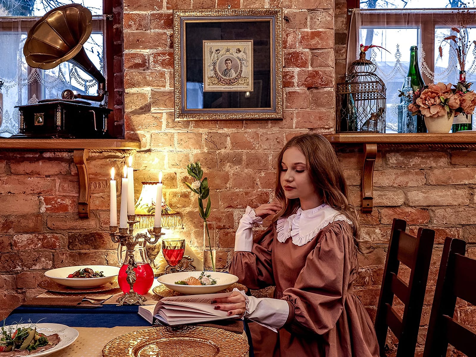 Ресторан Империал