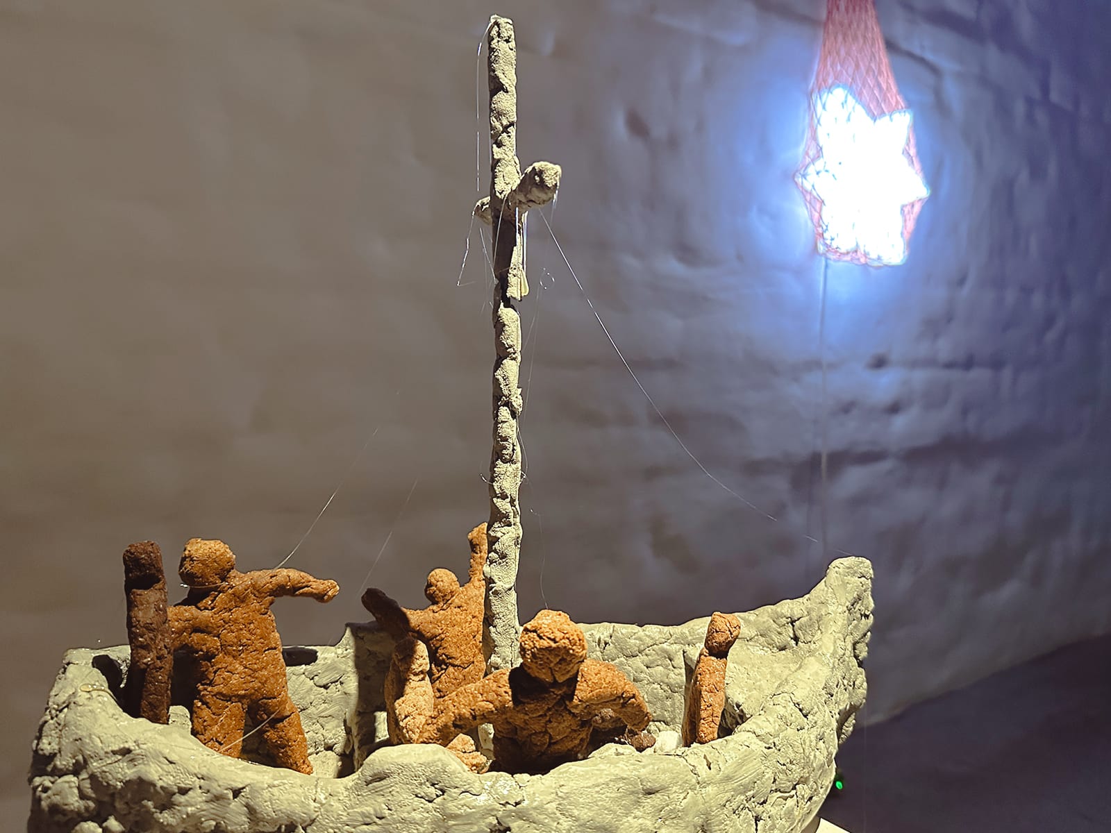 Выставка «Кругом свет»