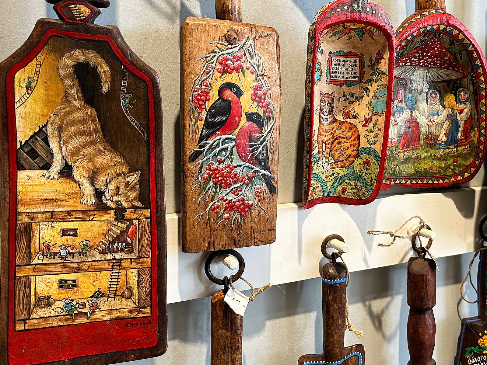 Торговые ряды