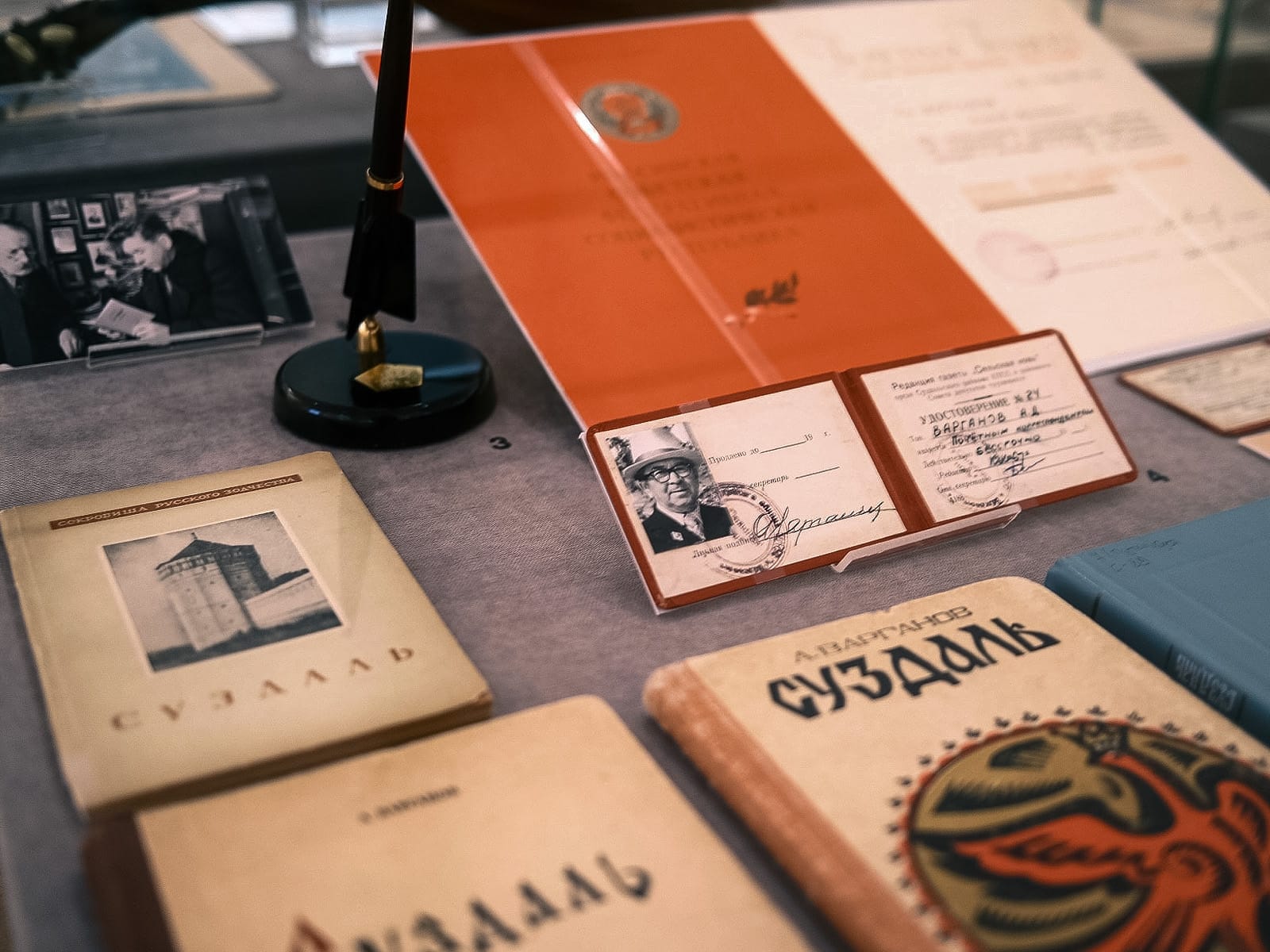 Выставка &laquo;Гений места&raquo;