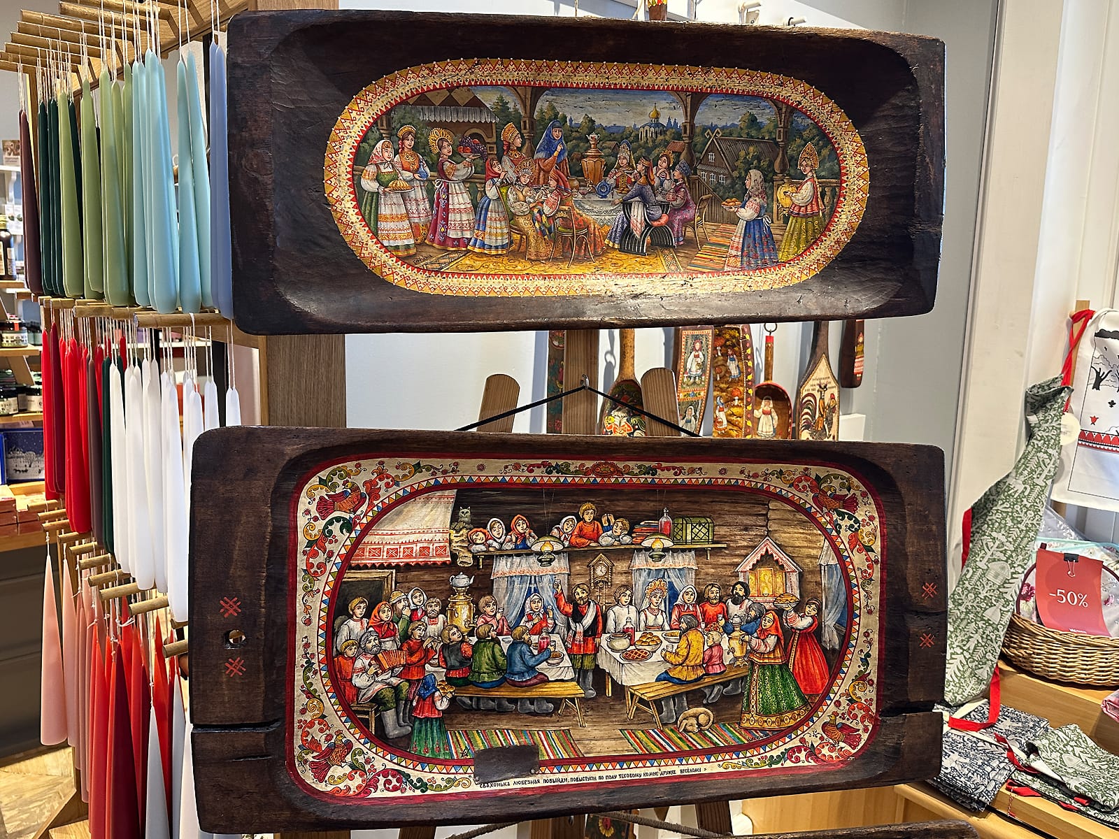 Торговые ряды