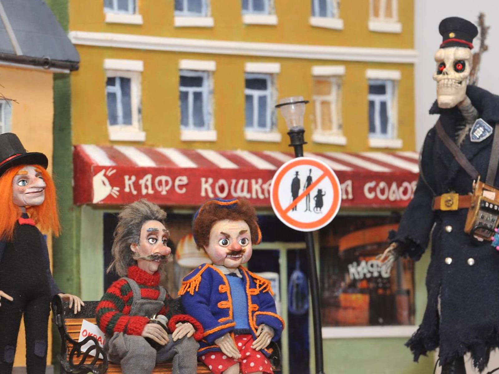 31-ый фестиваль Открытого российского международного анимационного кино «Суздальфест»