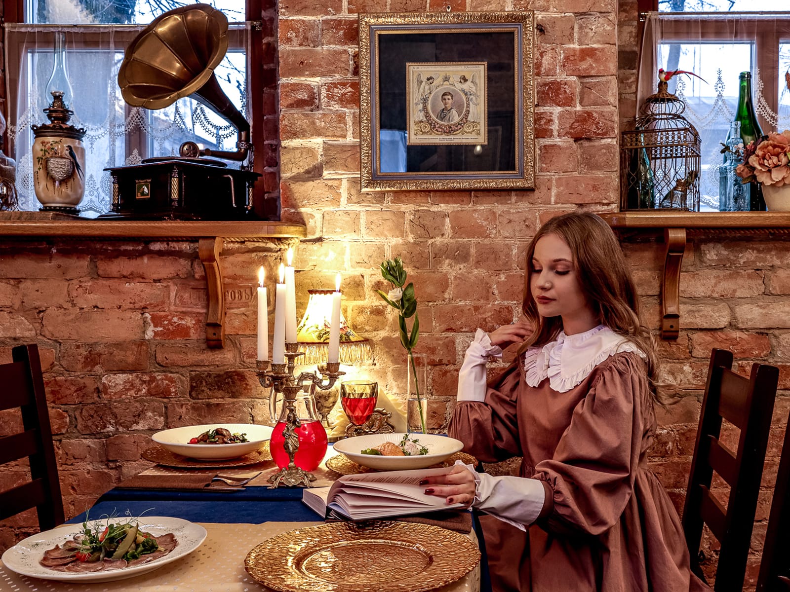 Ресторан &laquo;Империал&raquo;