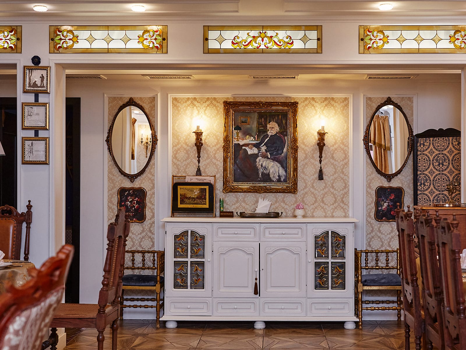 Бутик-отель &laquo;Кремлевский&raquo;