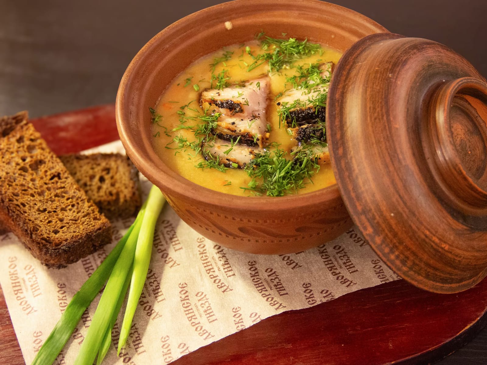 Блюда из печи