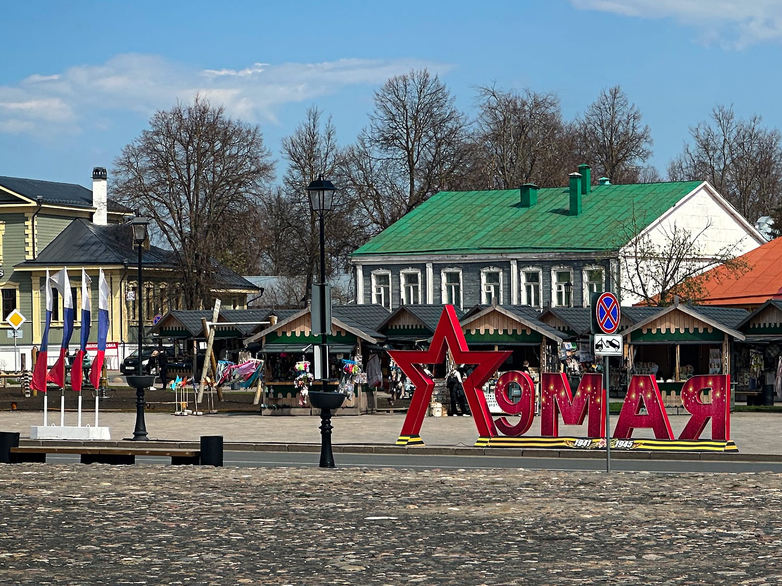 Весна в Суздале