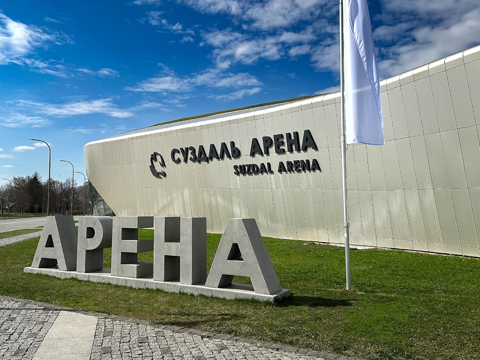 Турнир по самбо среди юношей 2026 в Суздале