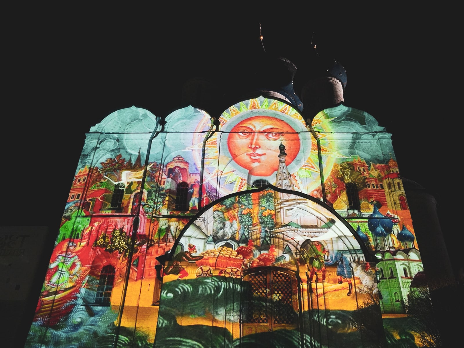 В Суздале прошел великолепный гала-концерт с участием симфонического оркестра Мариинского театра