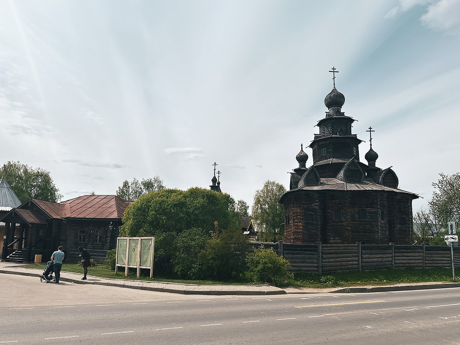 Музей деревянного зодчества и быта