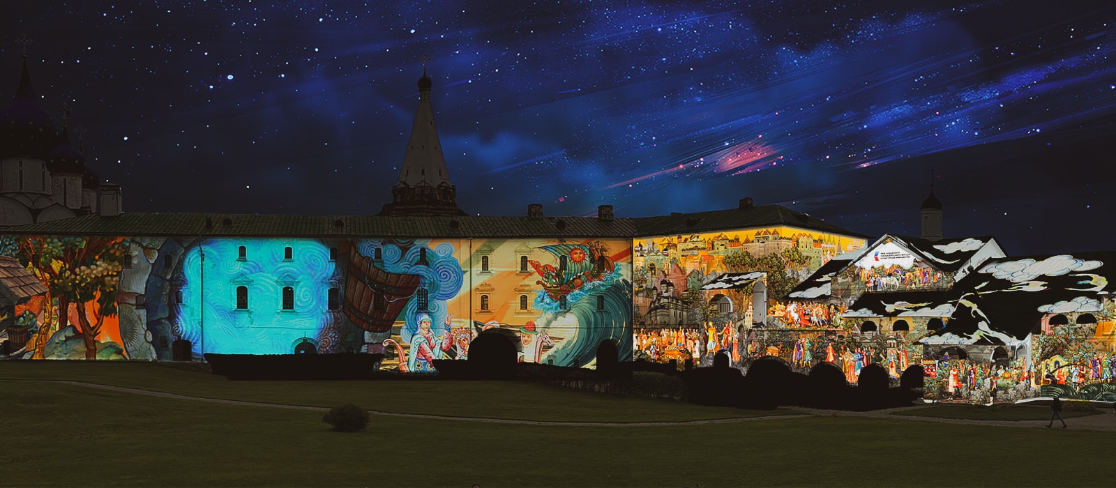 Шоу-сказка &laquo;Свет Суздаля. Сказки Земли Владимирской&raquo; на стенах Кремля