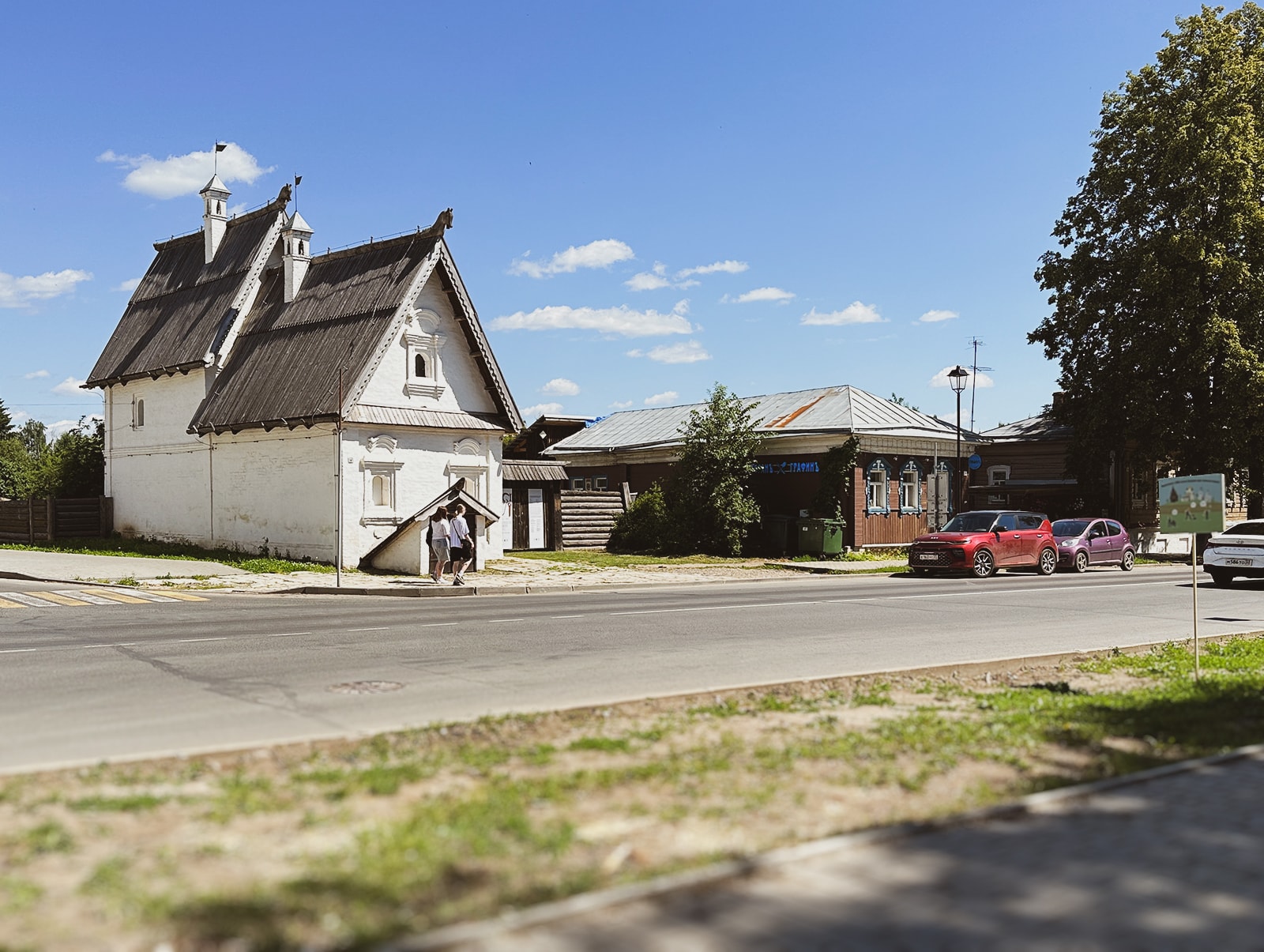 г. Суздаль, Посадский дом