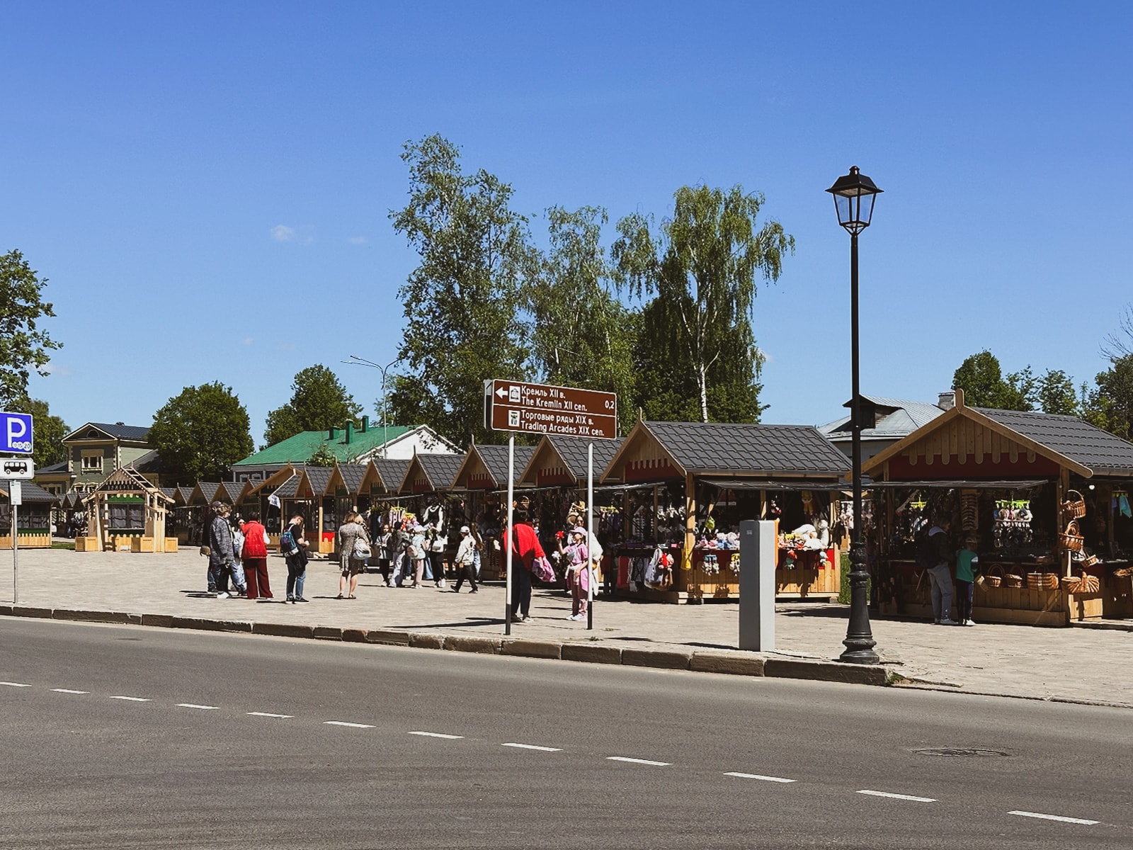 г. Суздаль, Ярмарочные ряды