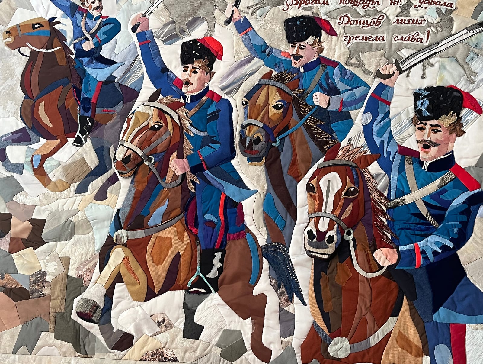 Лоскутный фестиваль &laquo;Душа России&raquo;