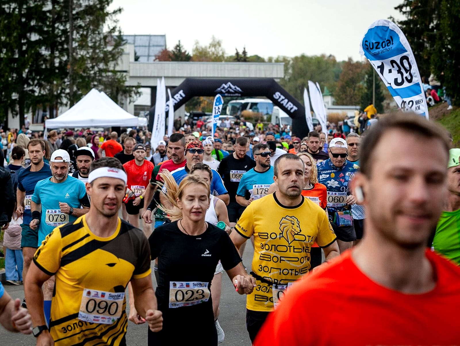 Четвертый Суздальский полумарафон &laquo;Жемчужина Золотого Кольца&raquo;