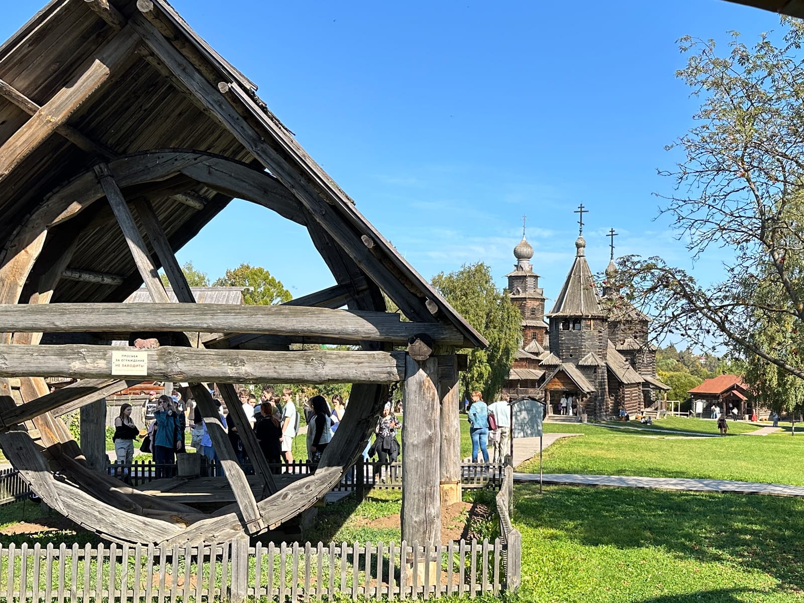 Музей деревянного зодчества и крестьянского быта 2024