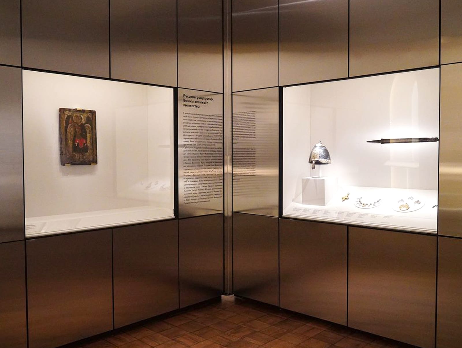 Выставка &laquo;Русский феникс. Суздальская земля&raquo;