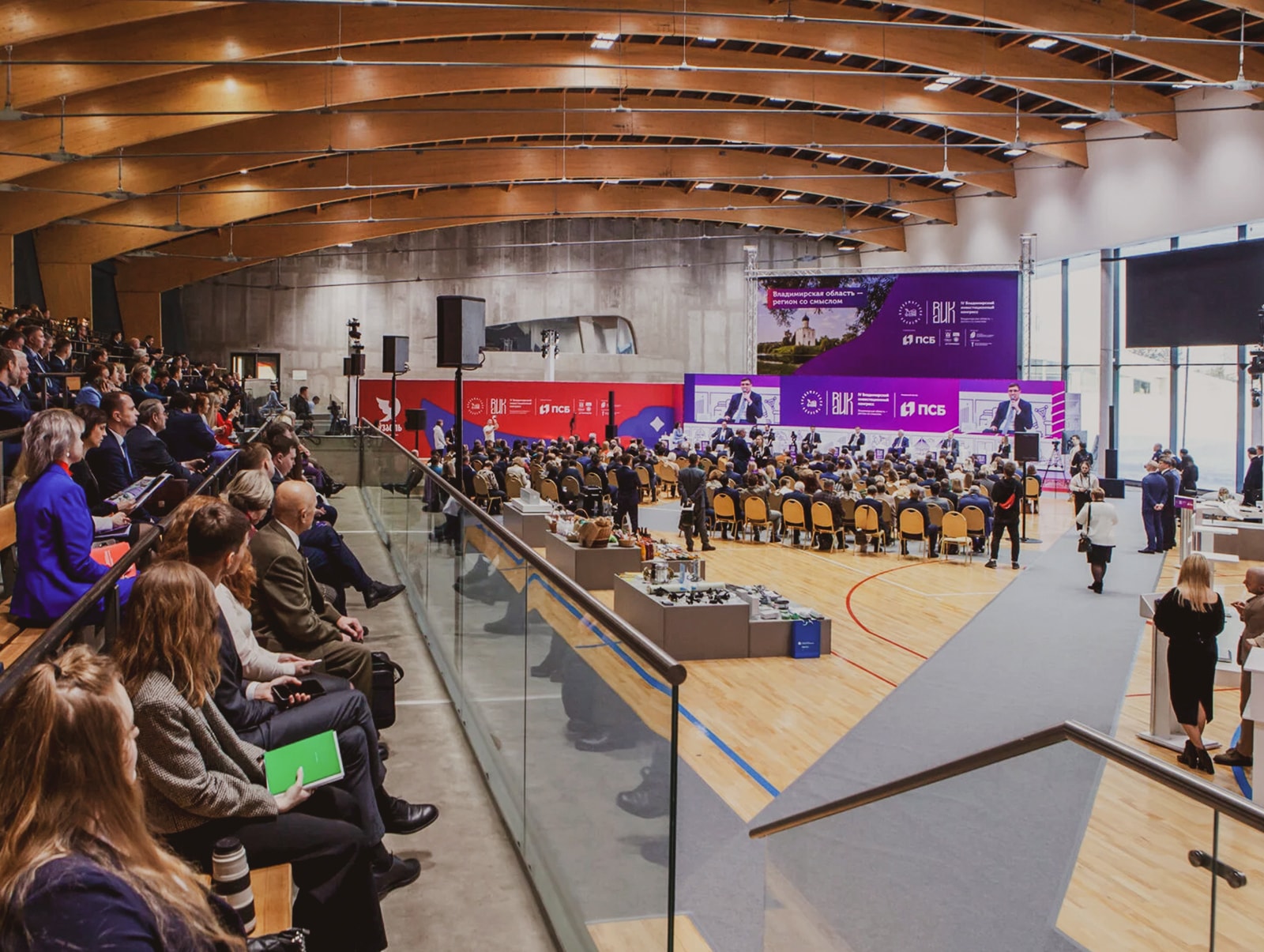 Экг-форум ответственного бизнеса. 28-29 Ноября 2024 г. Суздаль