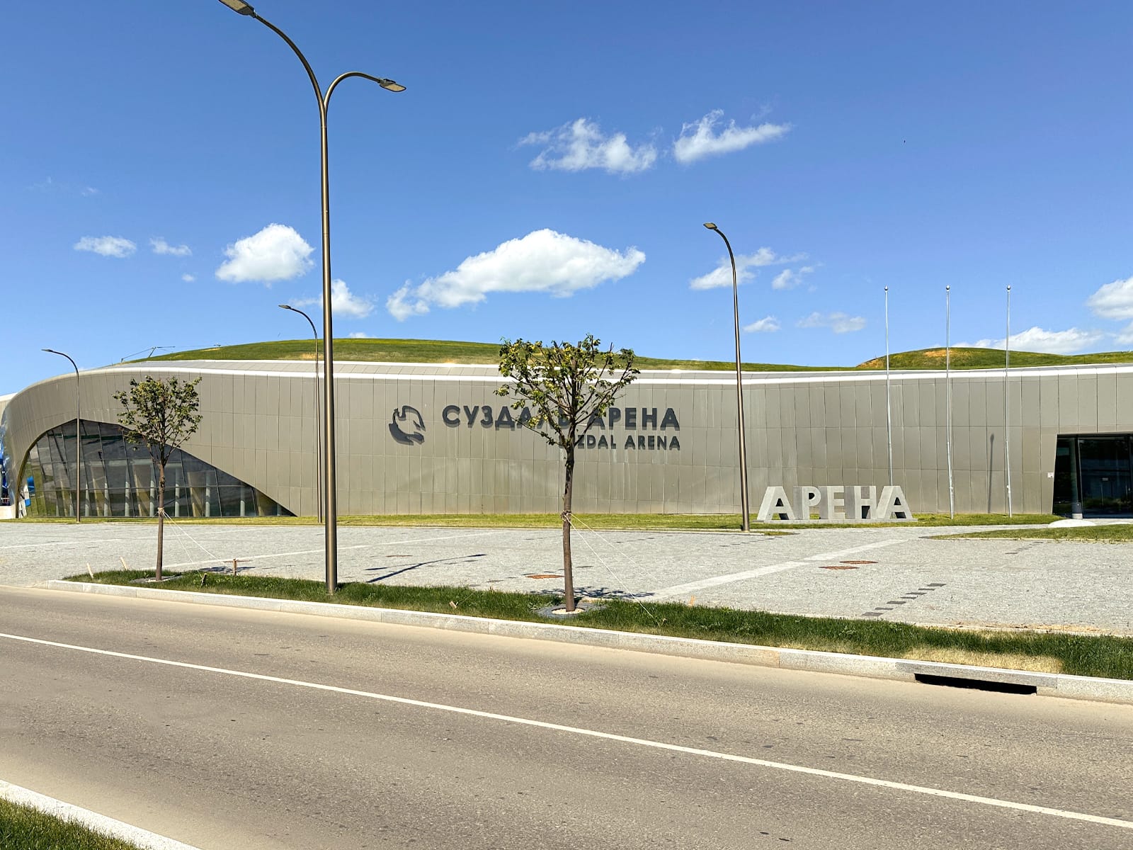 Всероссийские соревнования по фристайл-слалому «Suzdal Cup» 2024