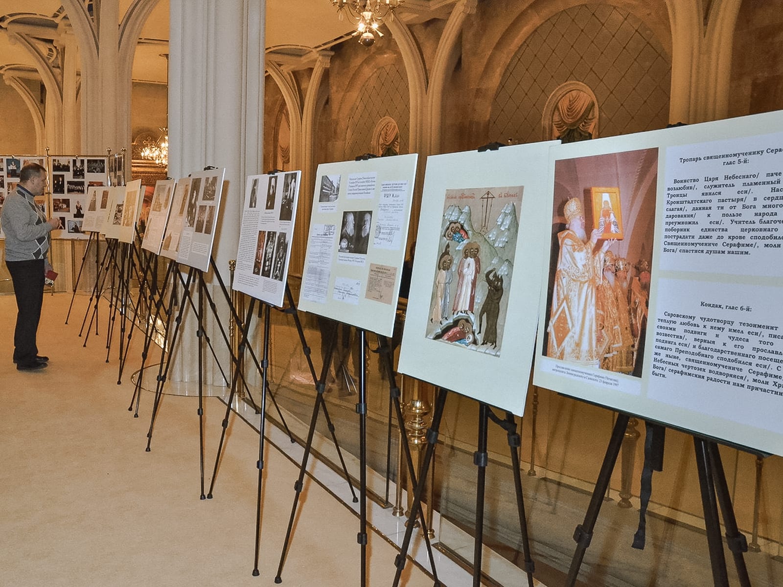 Выставка «Сила веры» в Спасо-Евфимиевом монастыре Суздаля
