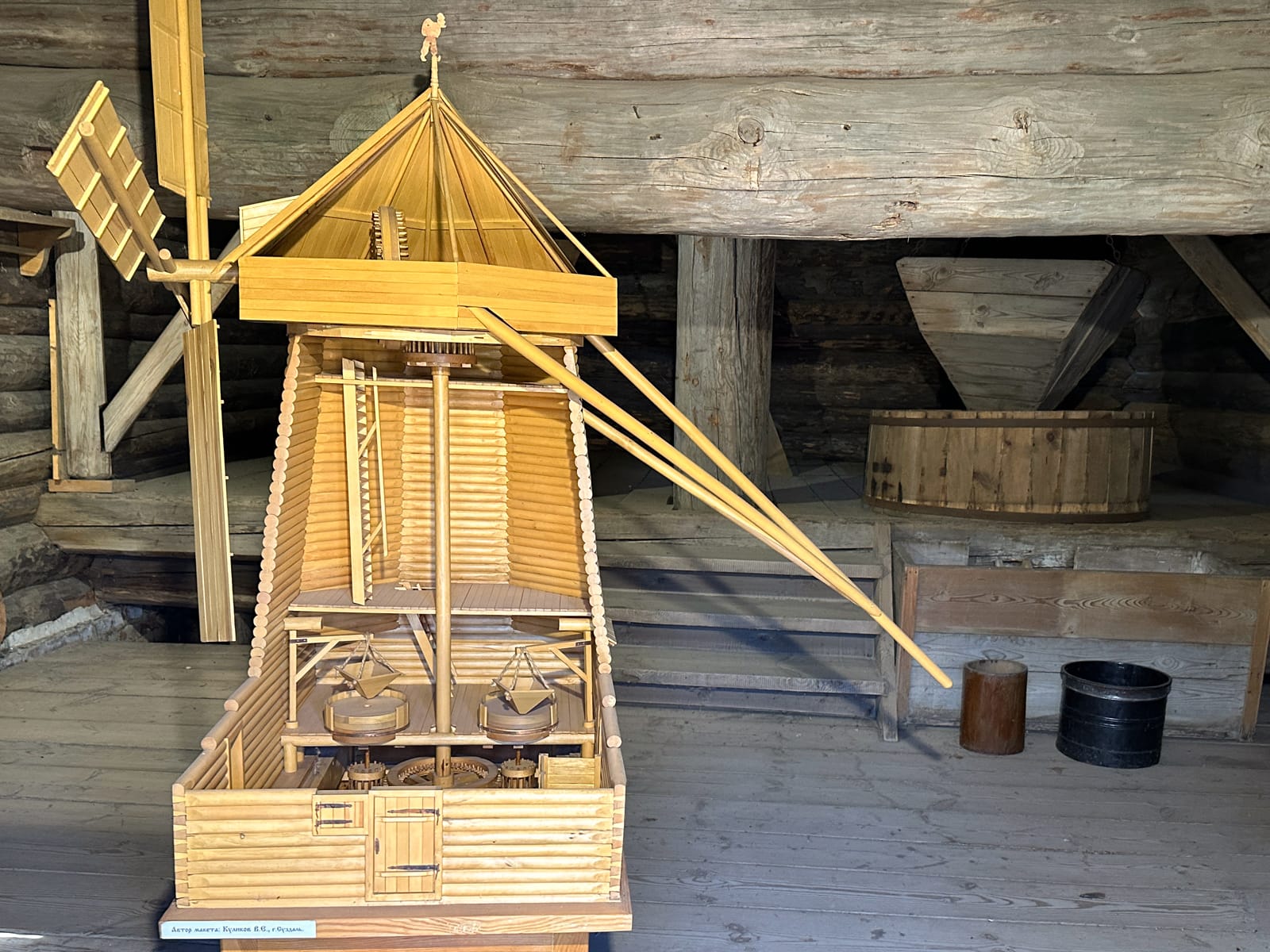 Музей деревянного зодчества и быта