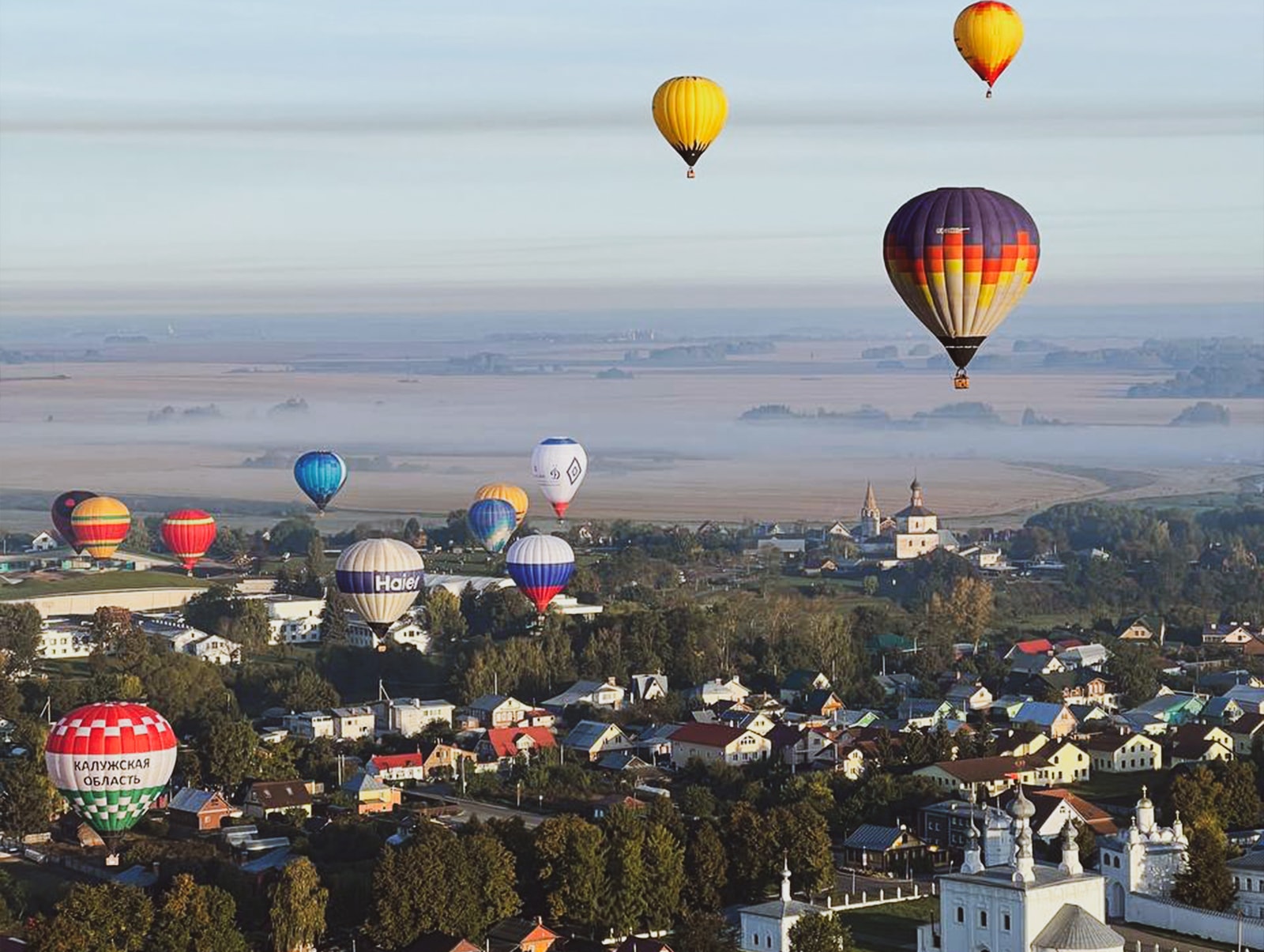 С 6 по 8 сентября фестиваль воздухоплавания!