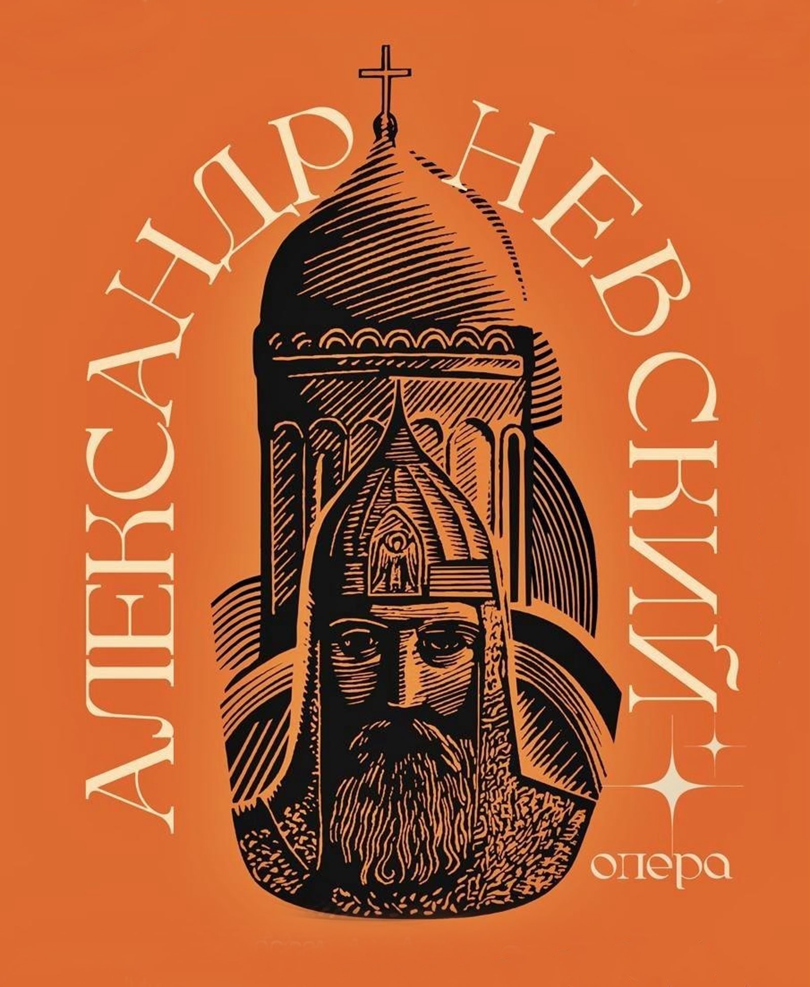 В эти выходные Суздаль станет центром музыкального искусства