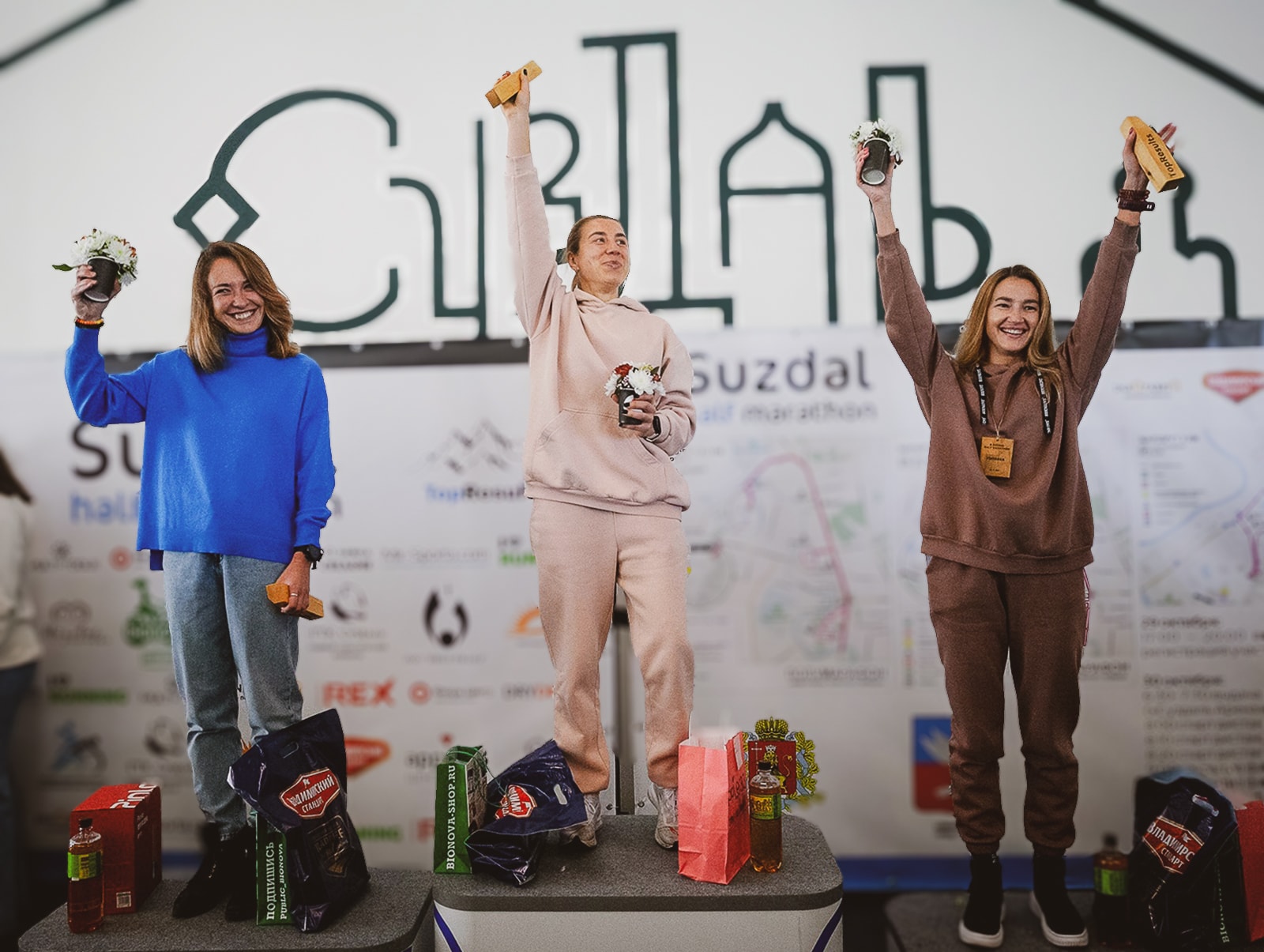 Четвертый беговой полумарафон «Жемчужина Золотого кольца» в Суздале