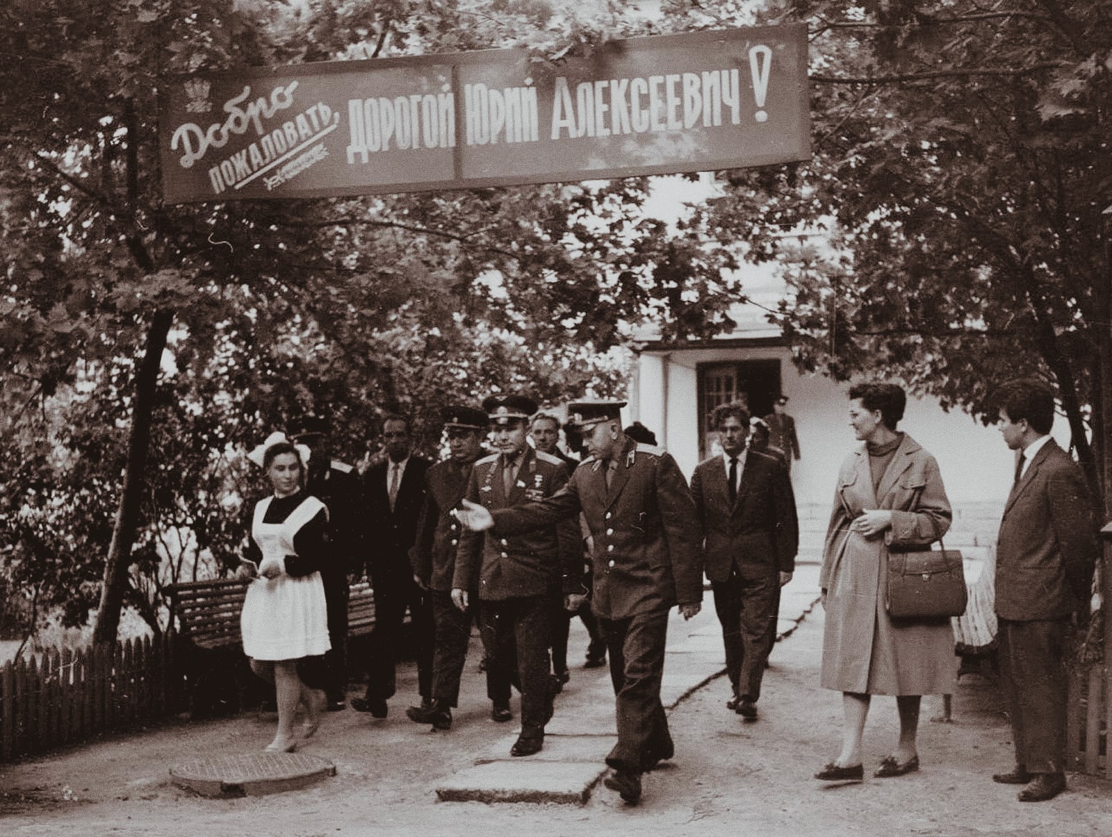 61 год назад Юрий Гагарин посетил Суздаль