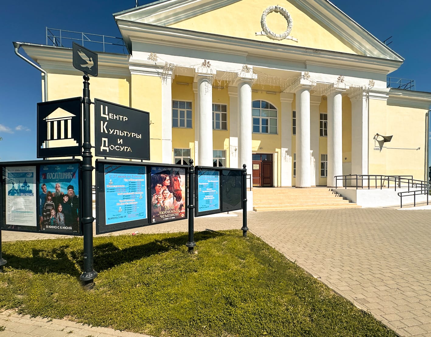 23 ноября в Суздале пройдет вечер киновоспоминаний «Суздаль. Роман с кино»