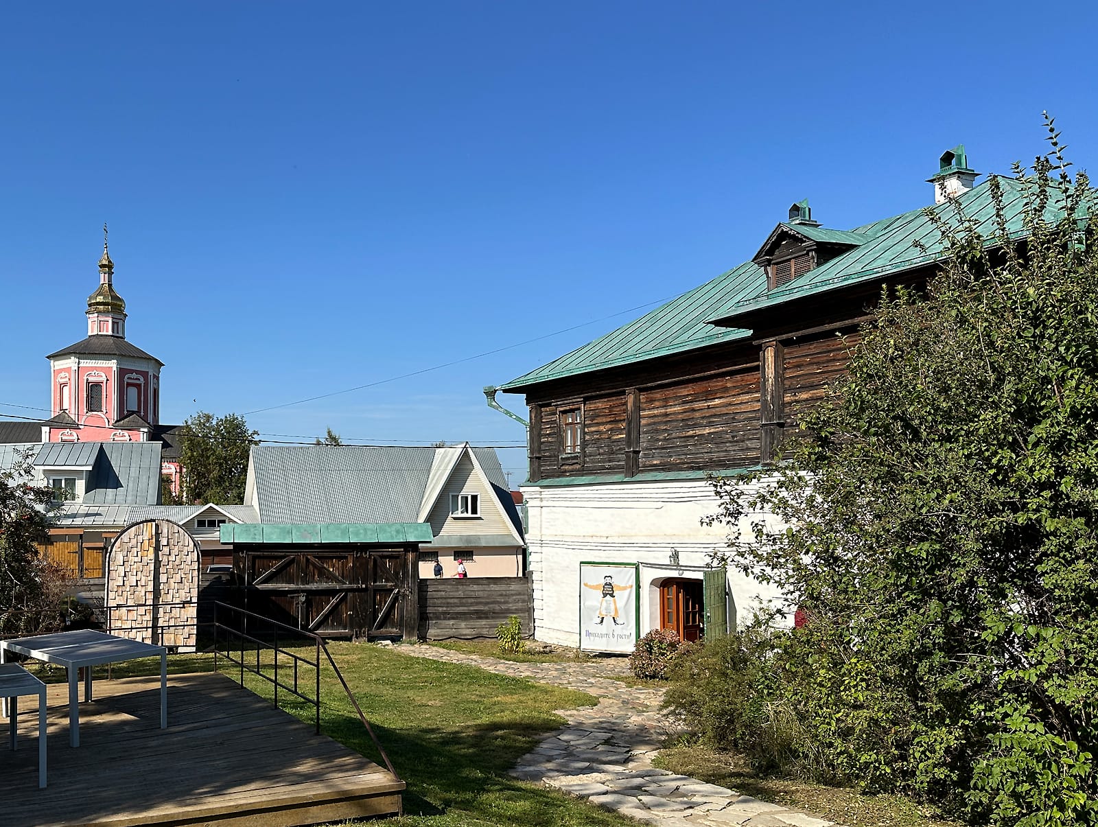 К концу 2025 года в доме купцов Агаповых откроется современный детский культурно-просветительский центр