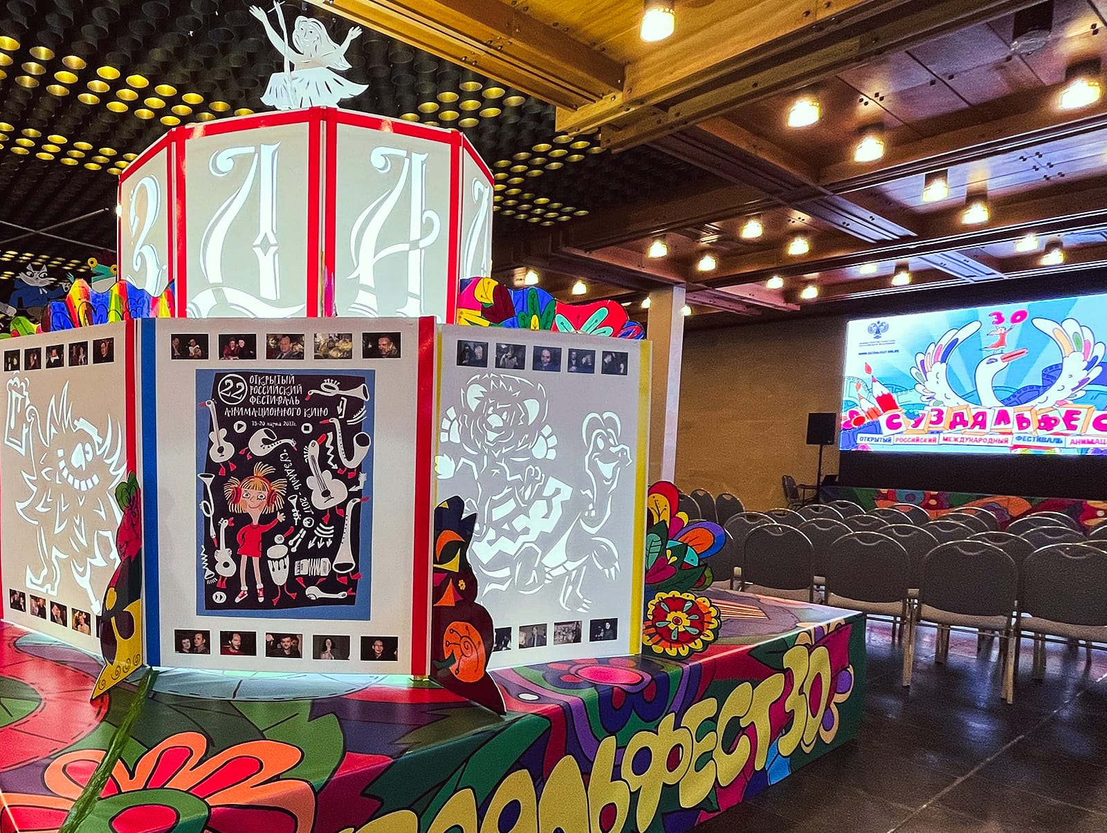 Суздаль превратился в царство мультипликации!