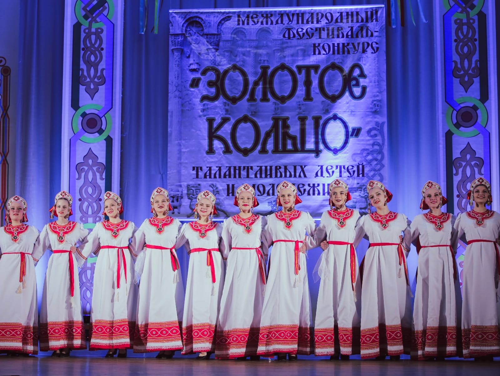 Фестиваль талантливых детей и молодежи «Золотое Кольцо» 2025 в Суздале