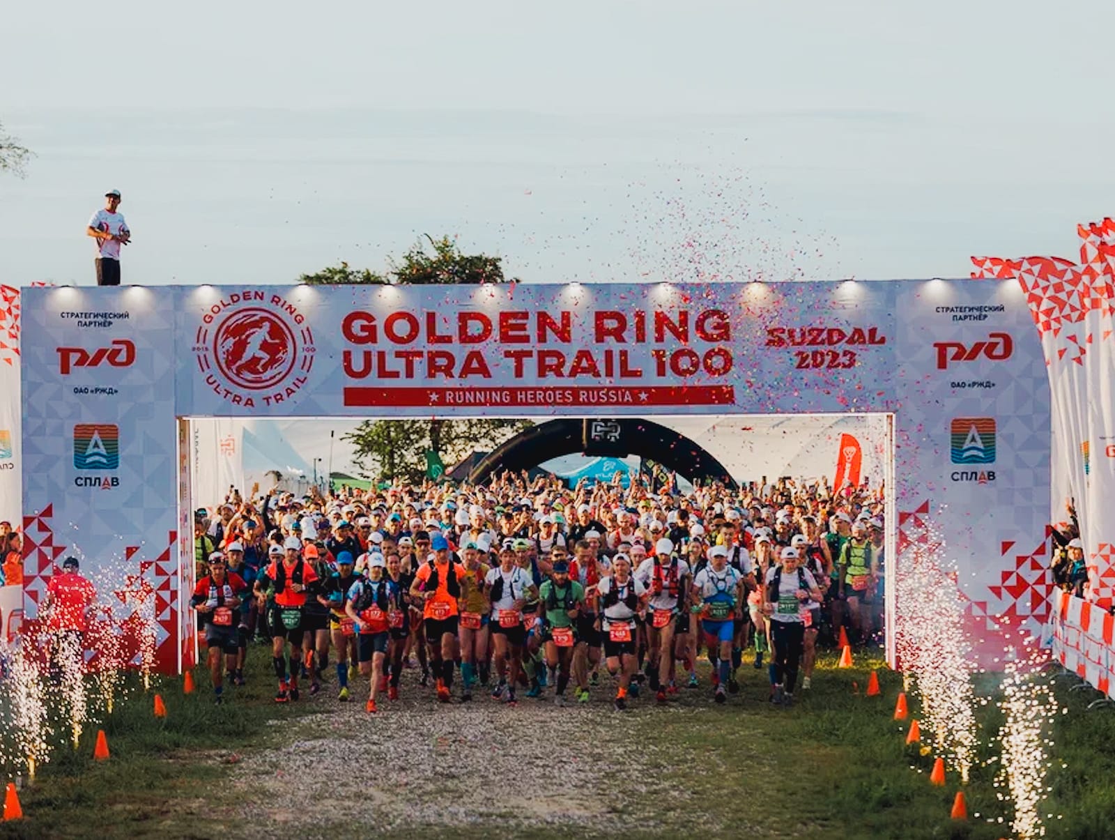 Golden Ring Ultra Trail 2025: скоро в Суздале стартует самый массовый трейл-забег России
