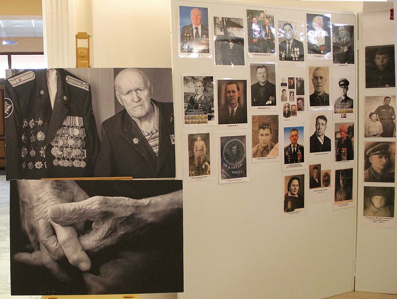 В Суздале открылась выставка «Лица детей войны»