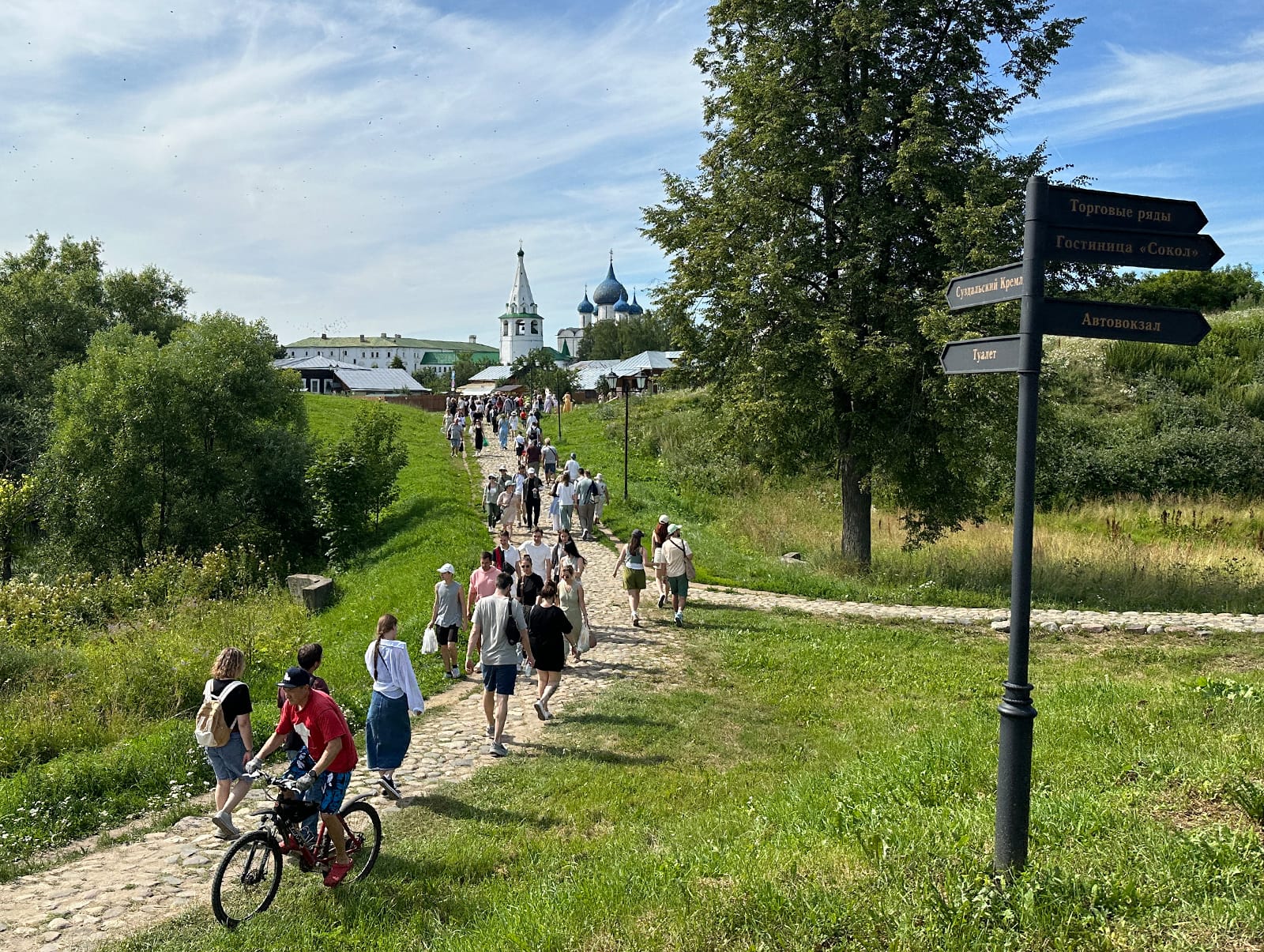 Суздаль побил рекорды: Праздник Огурца собрал 35 тысяч гостей