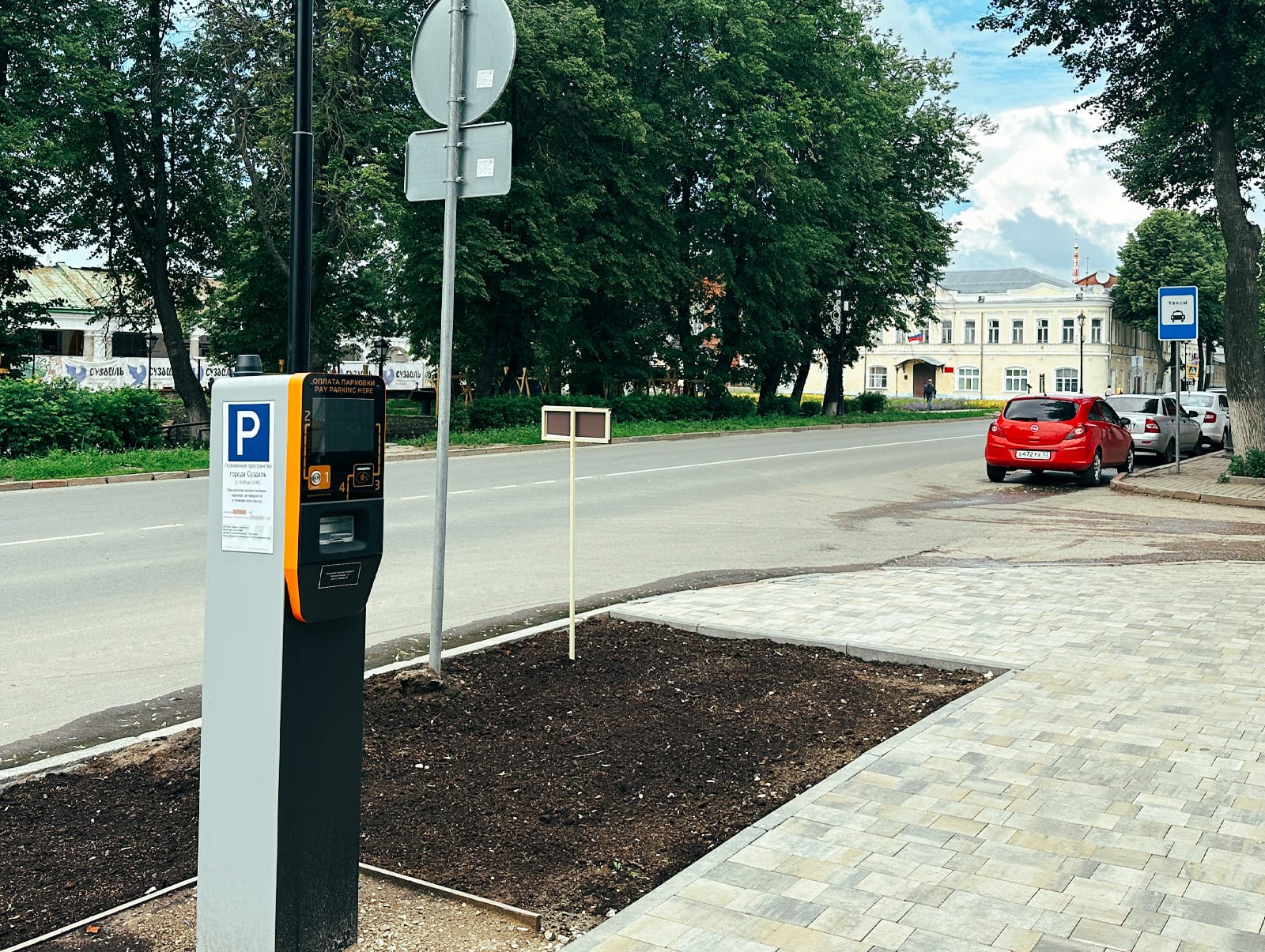 Изменения в оформлении парковочных разрешений в Суздале с 1 октября