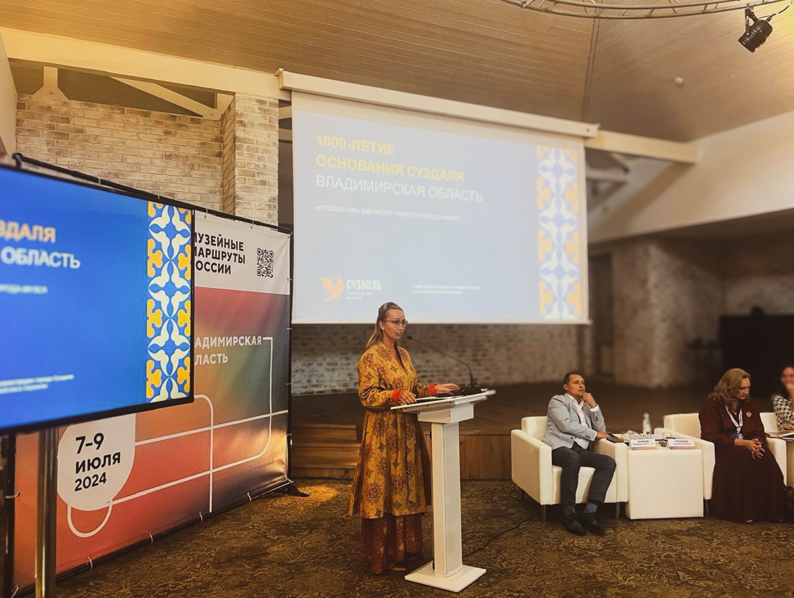 Суздаль встречал гостей из федерального проекта Музейные маршруты