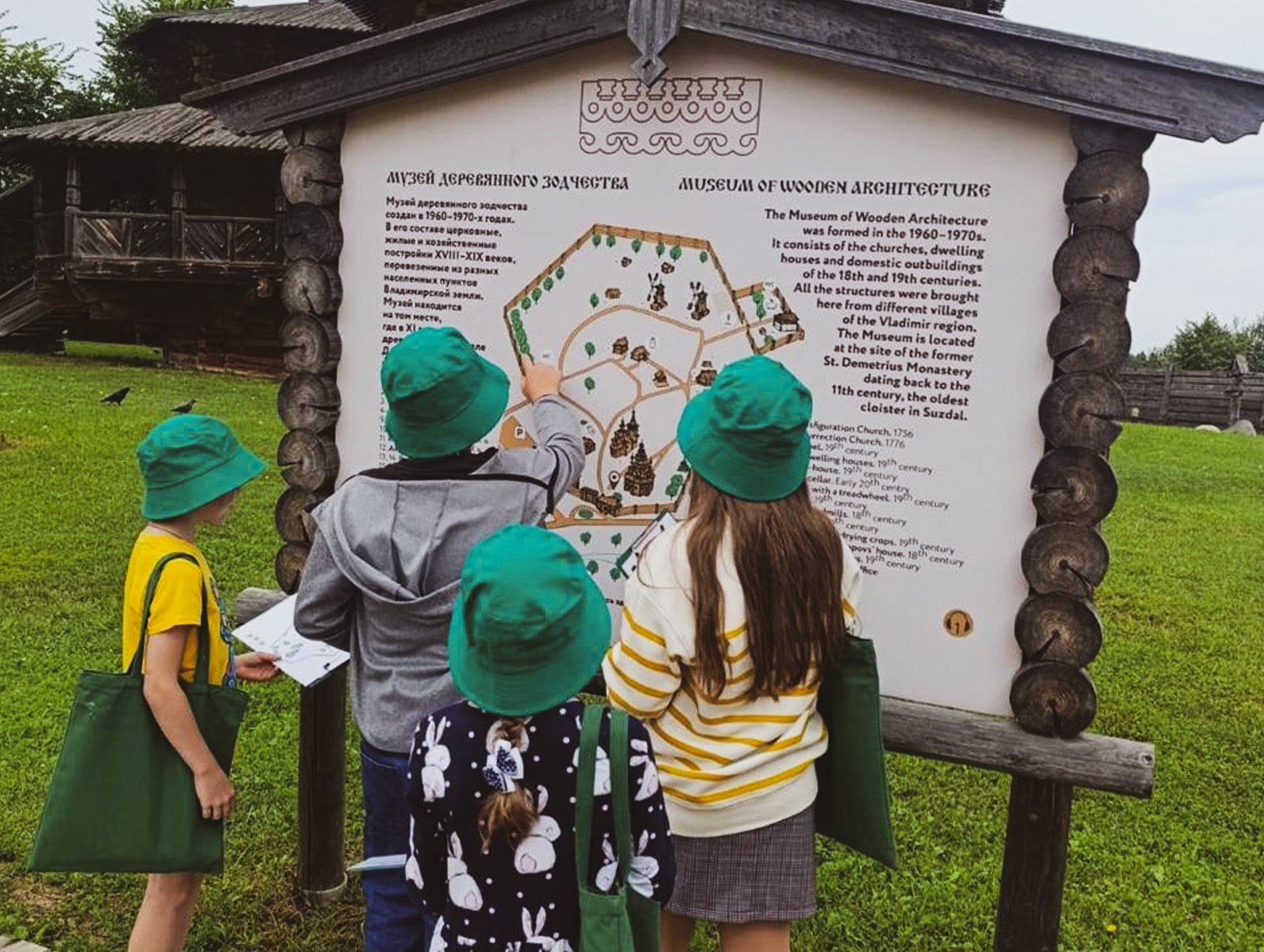 Образовательный проект &laquo;Каникулы в музее&raquo; Владимиро-Суздальский музей-заповедник