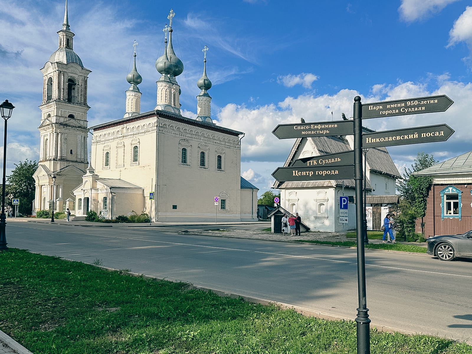 Дом Москвиной в Суздале