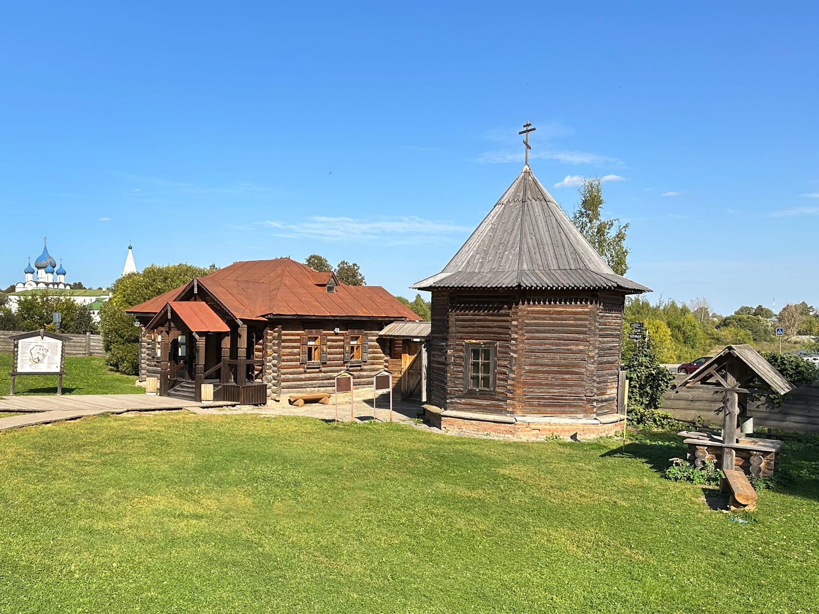 Часовня из Бедрино