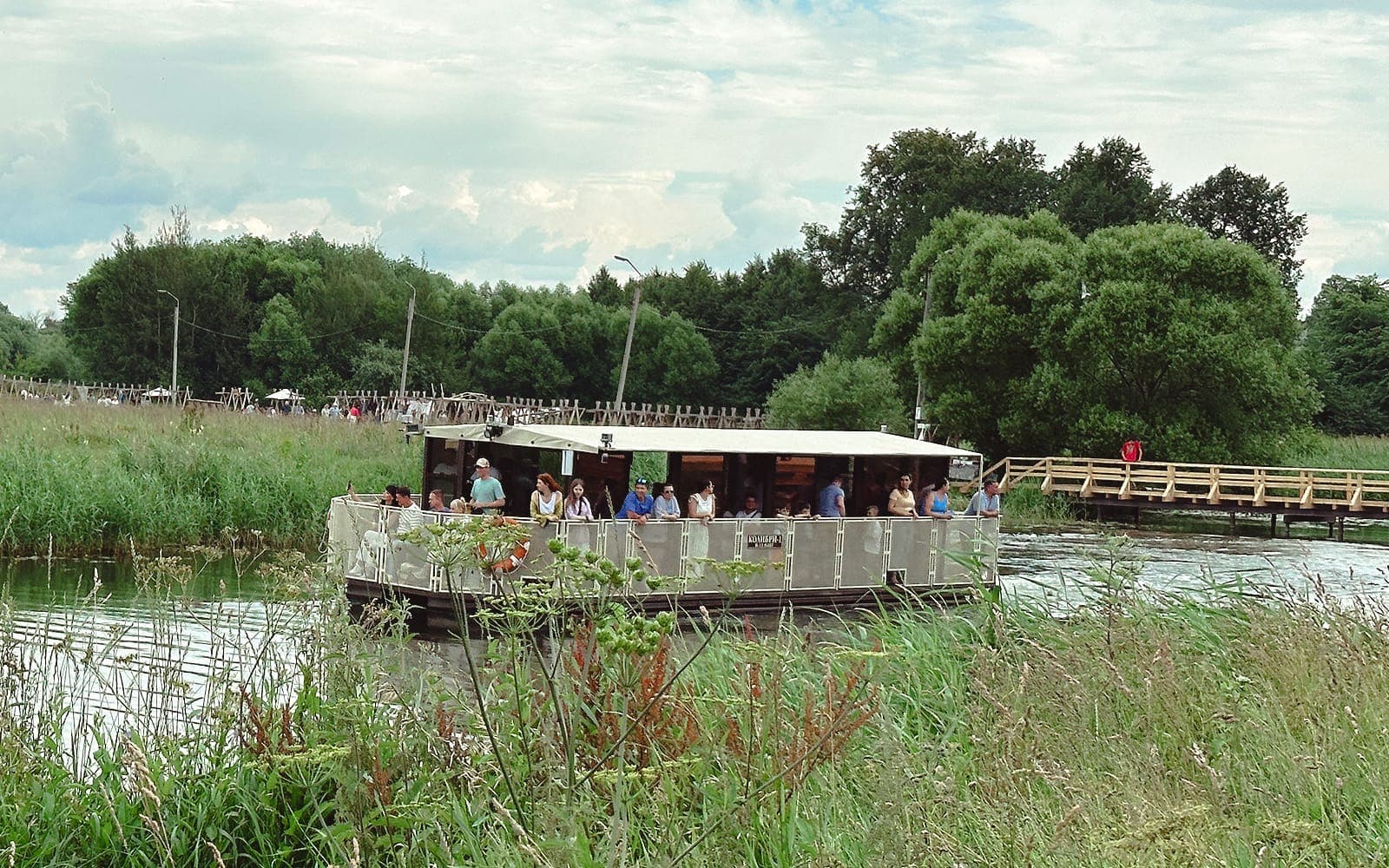 Речные прогулки по Каменке