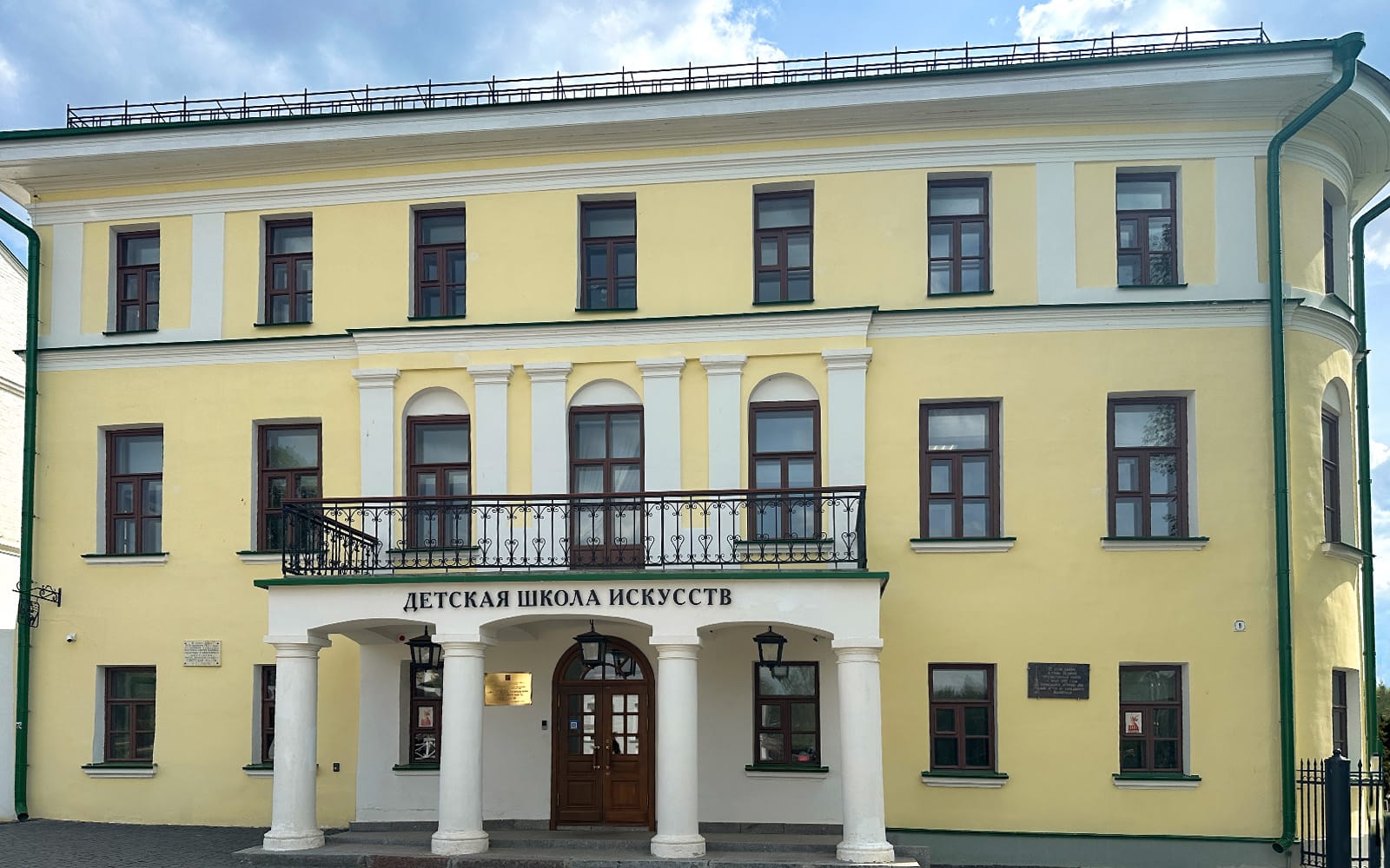 Суздальская школа искусств